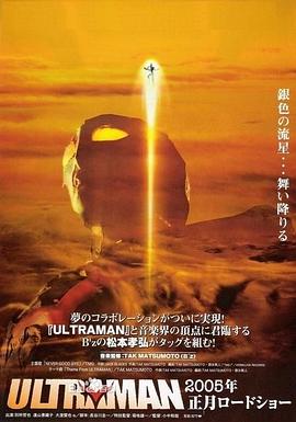 奈克斯特·奥特曼 奈克斯特·奥特曼