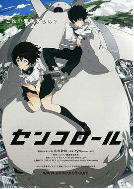 千子 千子