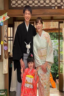 法医朝颜 2021新春特别篇 法医朝颜 2021新春特别篇