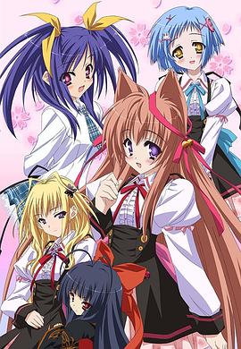游魂 -Kiss on my Deity- 游魂 -Kiss on my Deity-