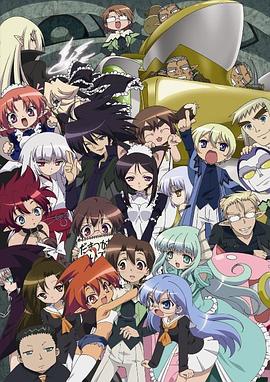 魔法学园MA 魔法学园MA